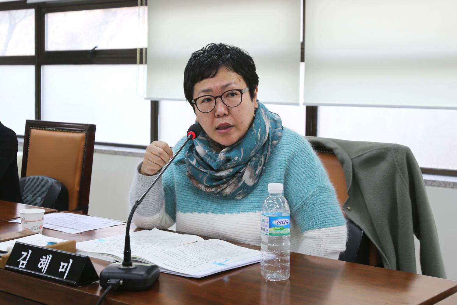 제221회 임시회 행정복지위원회 9