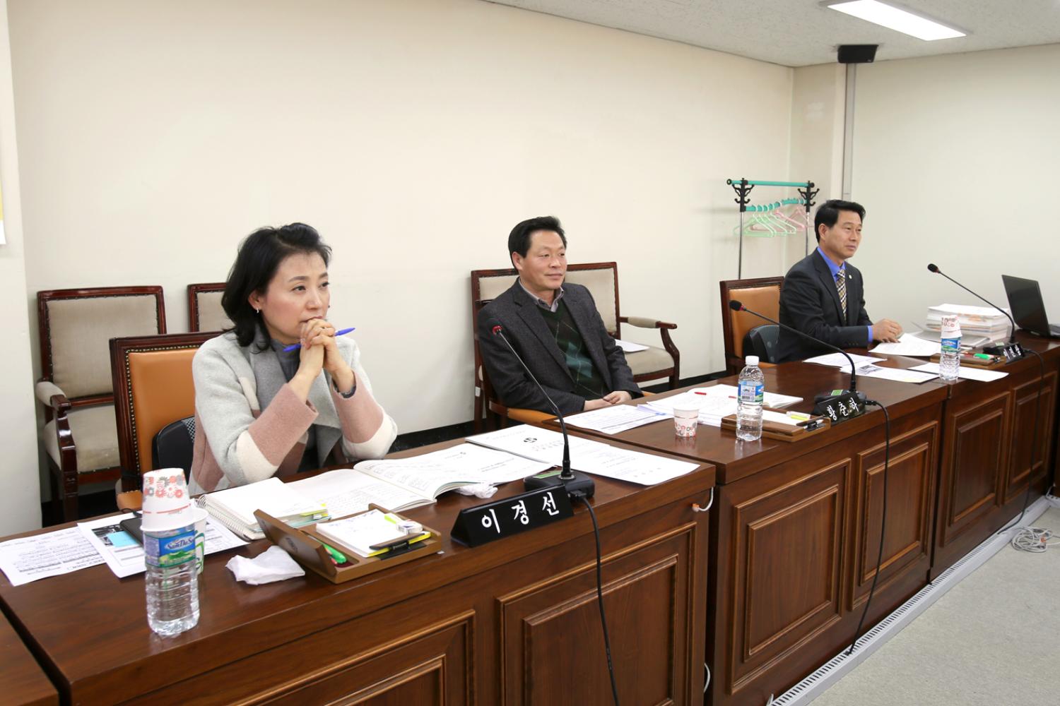 제221회 임시회 행정복지위원회 11