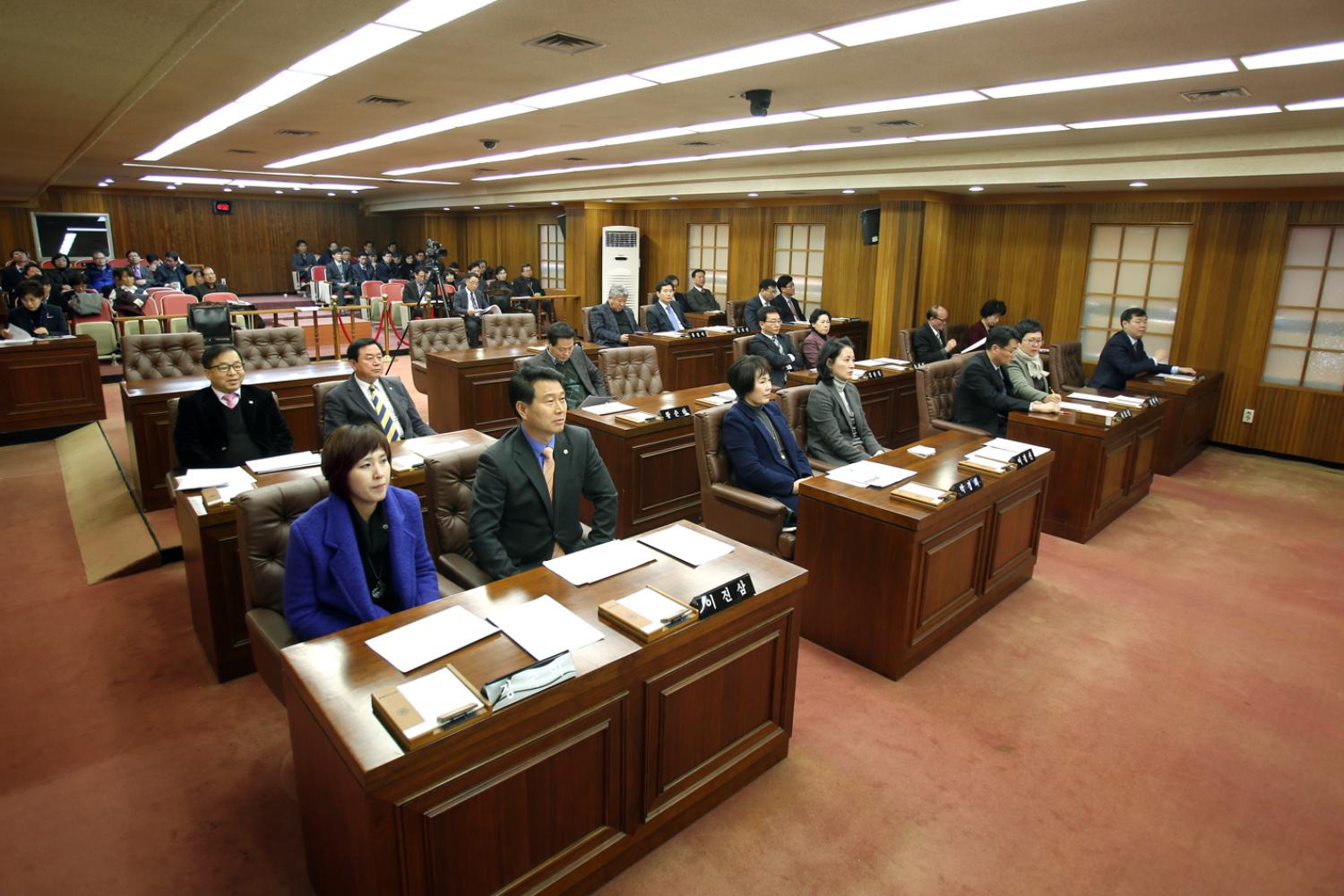 제221회 임시회 제2차 본회의