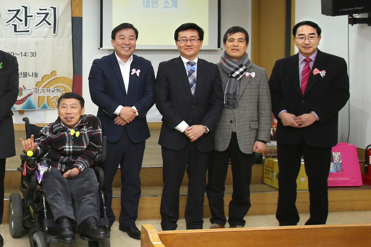 농아인복지관 개관9주년 설날 큰잔치