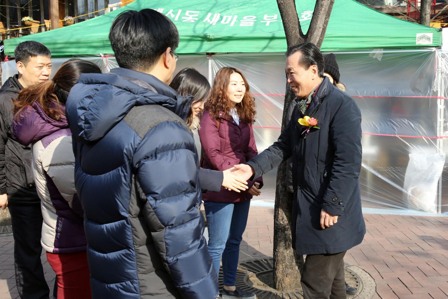 정월대보름 윷놀이 대회(신촌동)