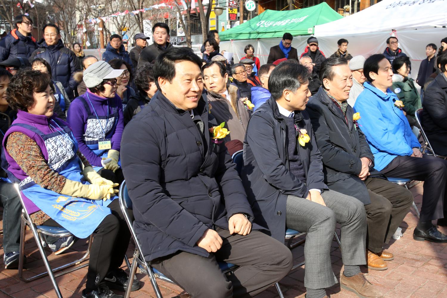 정월대보름 윷놀이 대회(신촌동) 6
