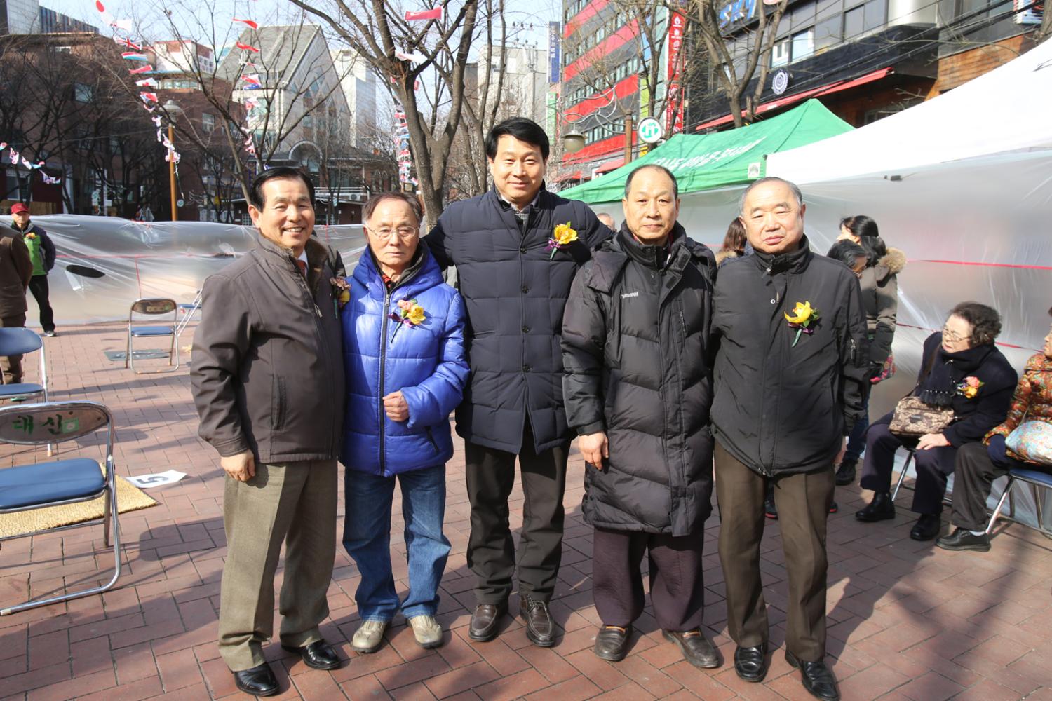 정월대보름 윷놀이 대회(신촌동) 9