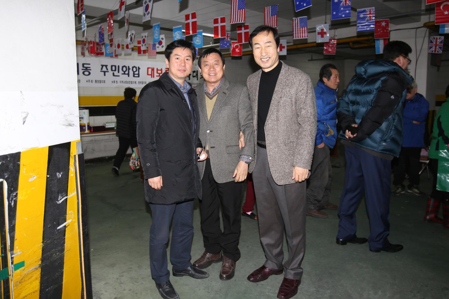 정월대보름 윷놀이 대회(연희동) 3