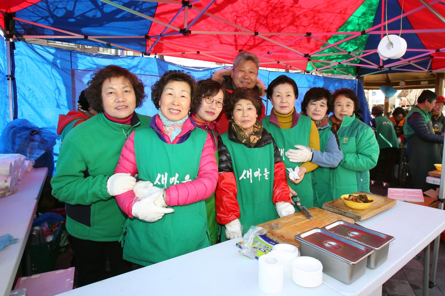 정월대보름 윷놀이 대회(홍은1동) 4
