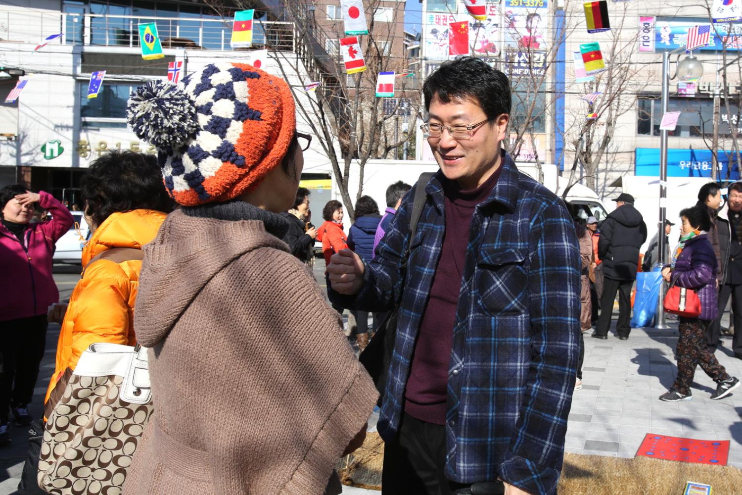 정월대보름 윷놀이 대회(홍은1동) 5