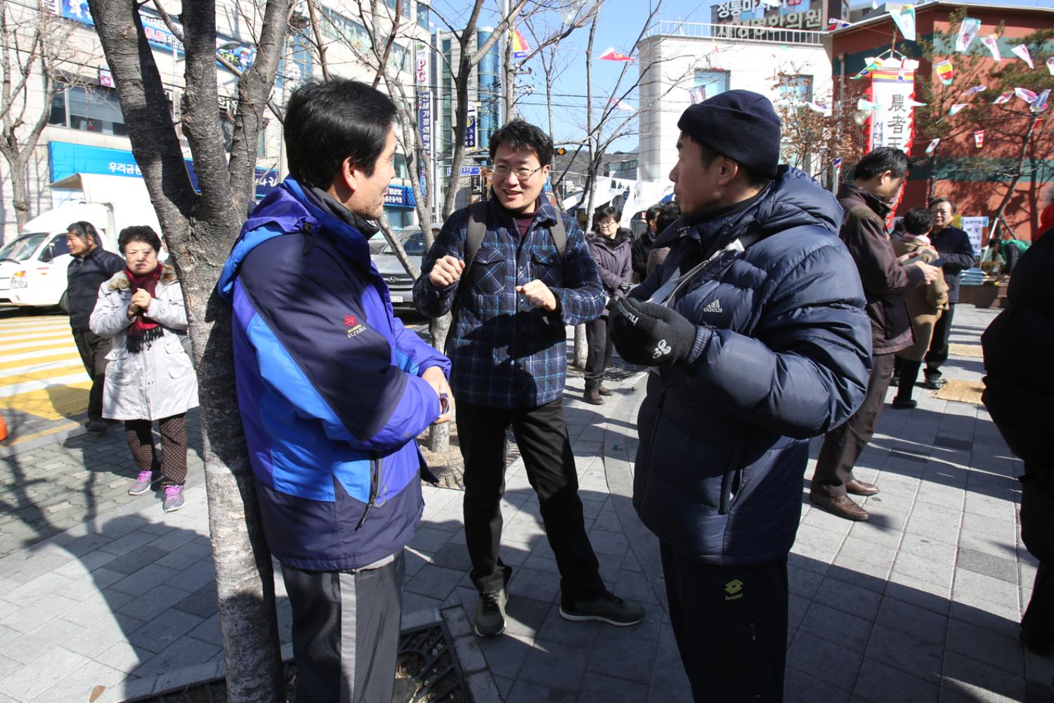 정월대보름 윷놀이 대회(홍은1동) 13