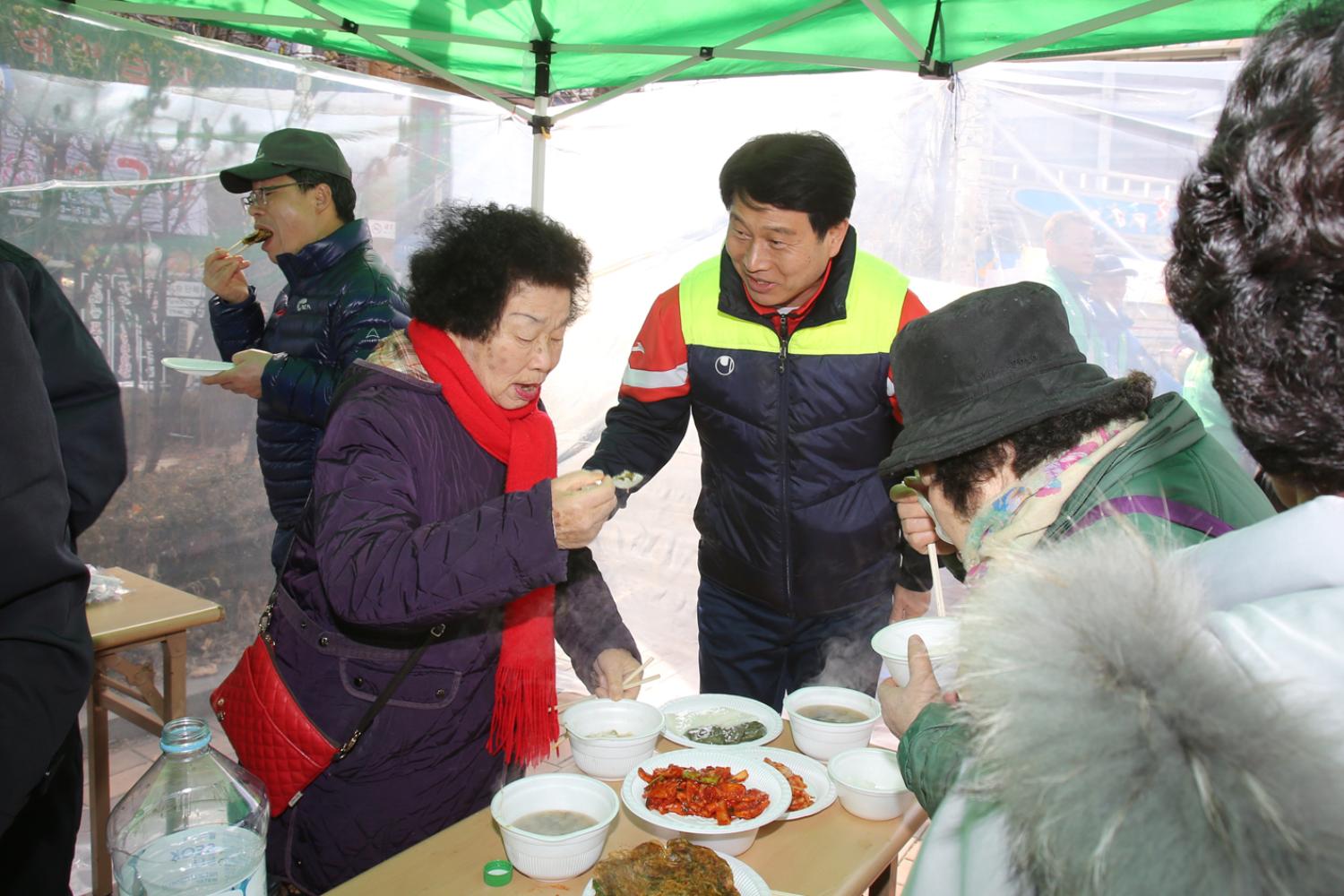 정월대보름 윷놀이 대회(천연동) 8
