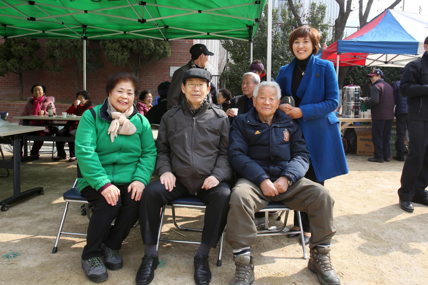 정월대보름 윷놀이 대회(충현동) 19