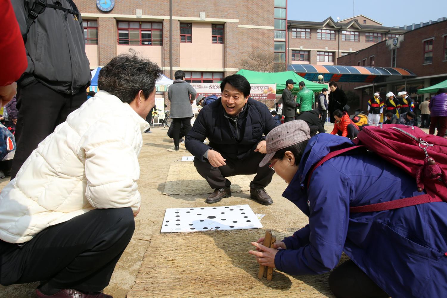 정월대보름 윷놀이 대회(충현동) 20