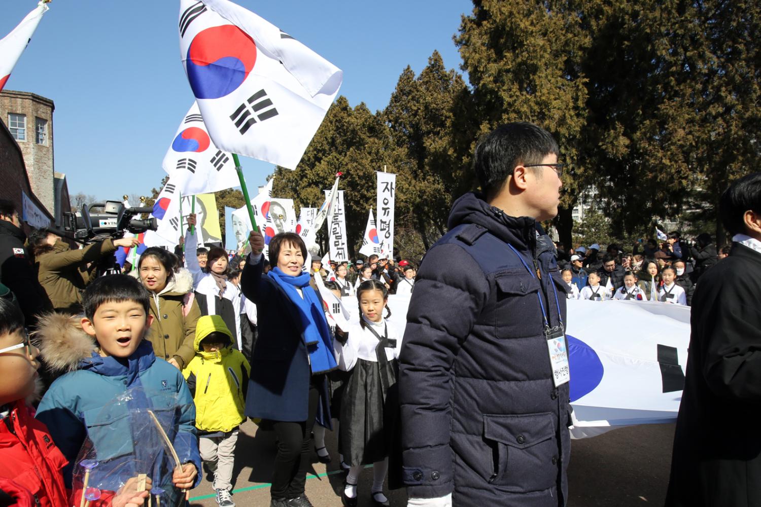 서대문형무소역사관 3.1절 기념행사 5