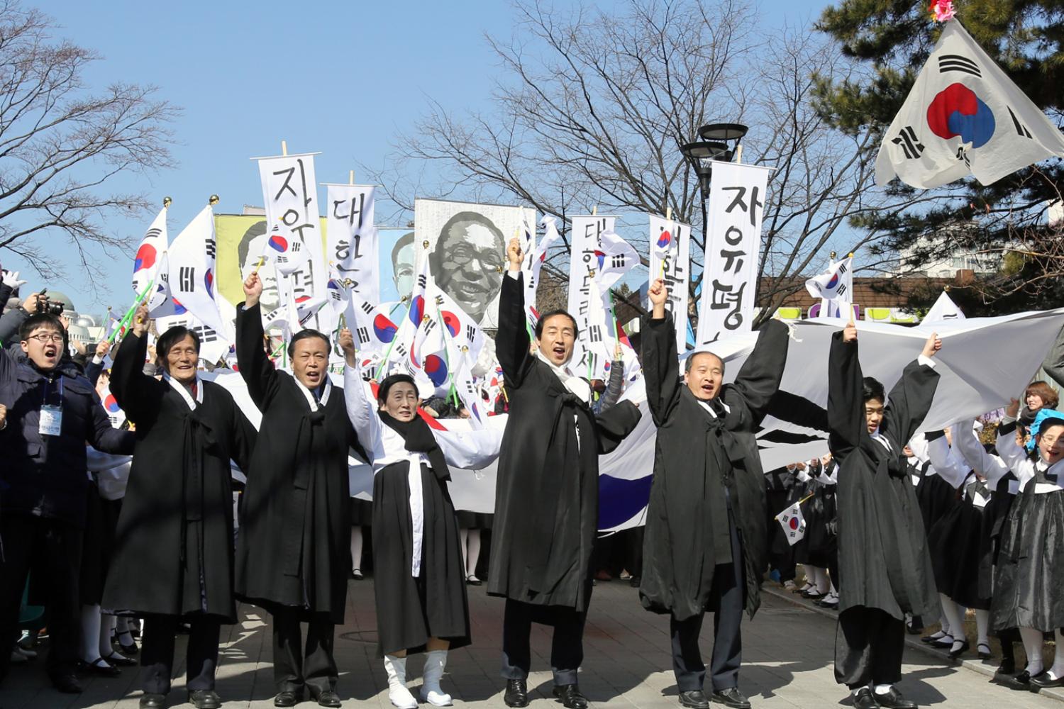 서대문형무소역사관 3.1절 기념행사 7