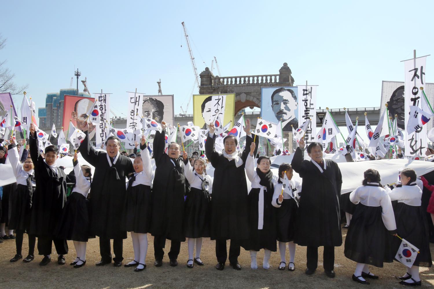 서대문형무소역사관 3.1절 기념행사 10