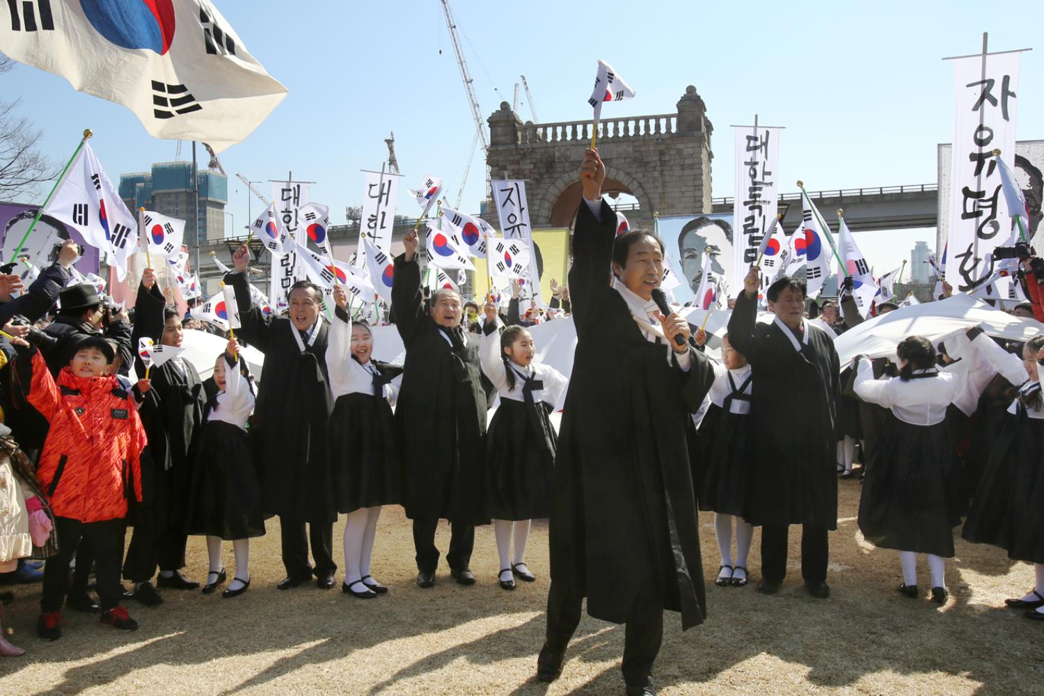서대문형무소역사관 3.1절 기념행사 11