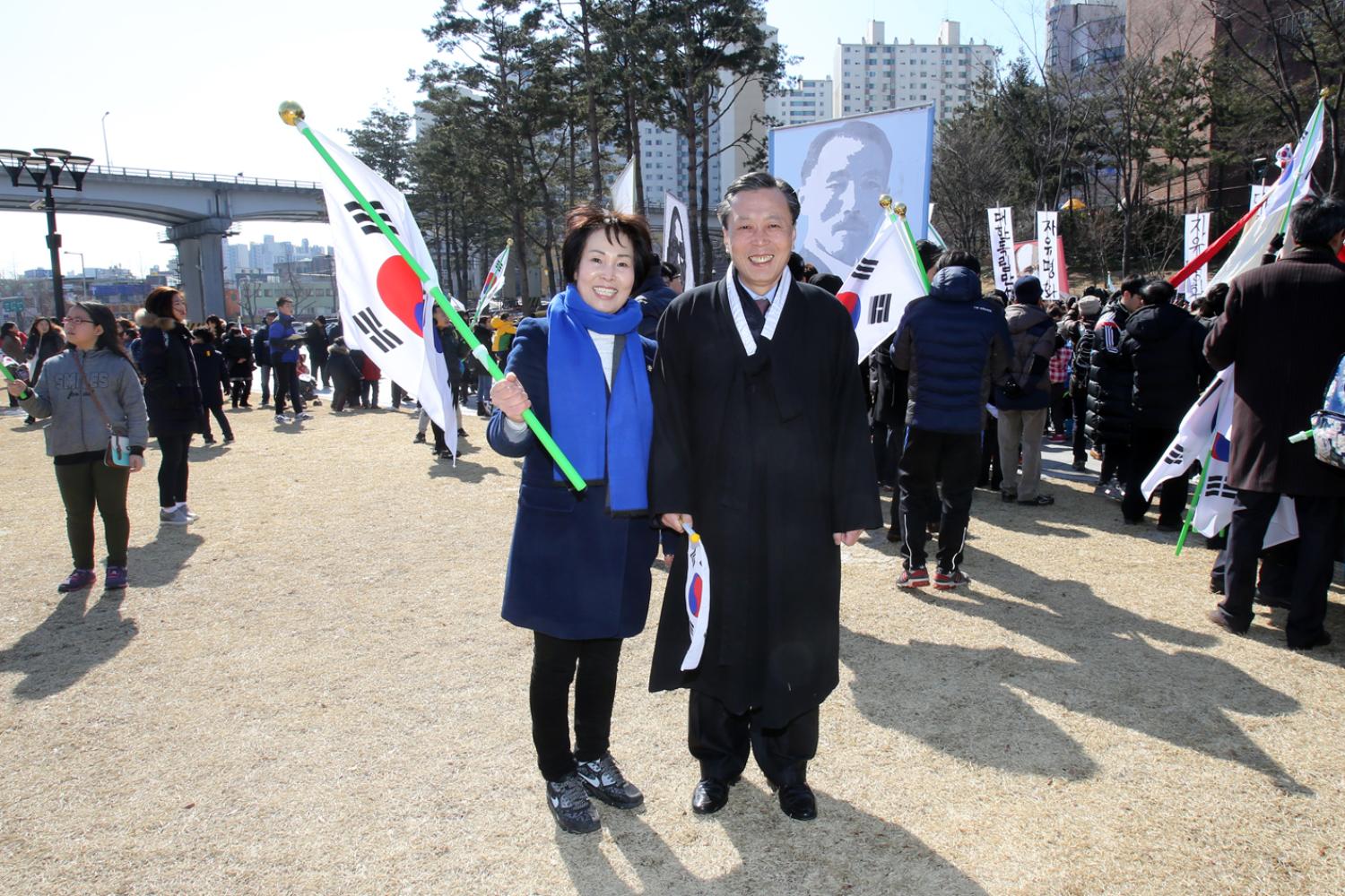 서대문형무소역사관 3.1절 기념행사 13