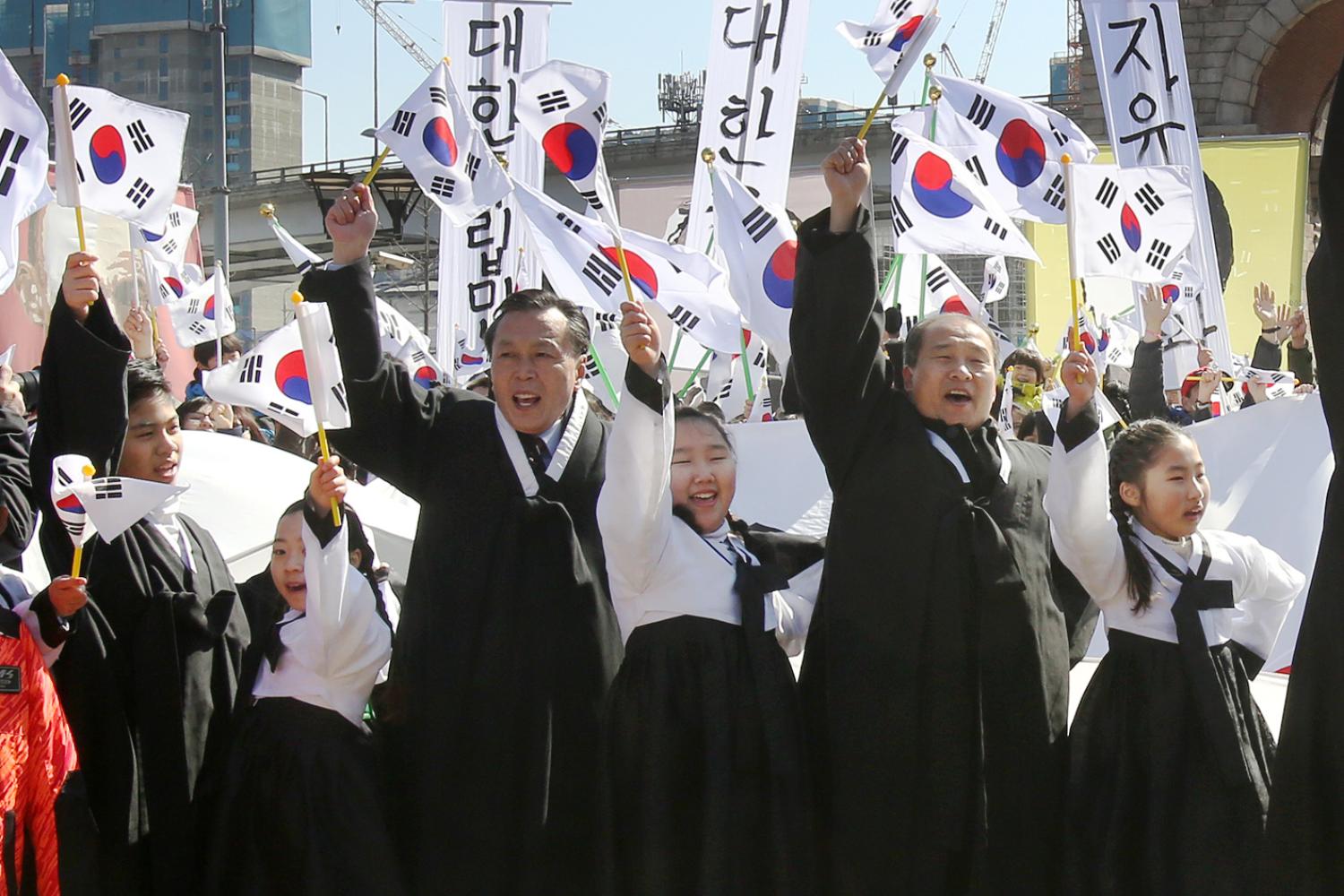 서대문형무소역사관 3.1절 기념행사 9