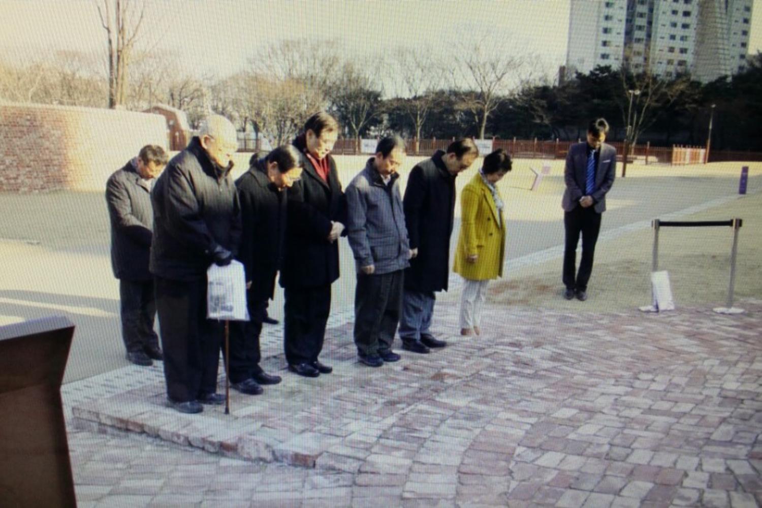서대문형무소역사관 견학 및 간담회(박경희 의원 자료제공) 2