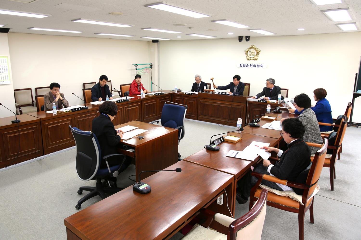 제222회 임시회 운영위원회 협의의 건 2