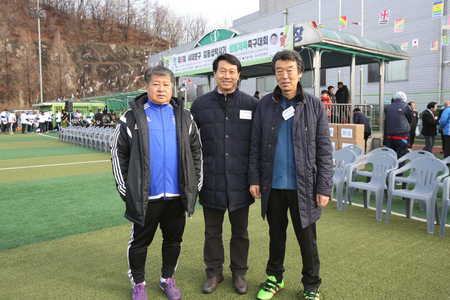 제5회 서대문구 김동섭박사기 생활체육축구대회 6