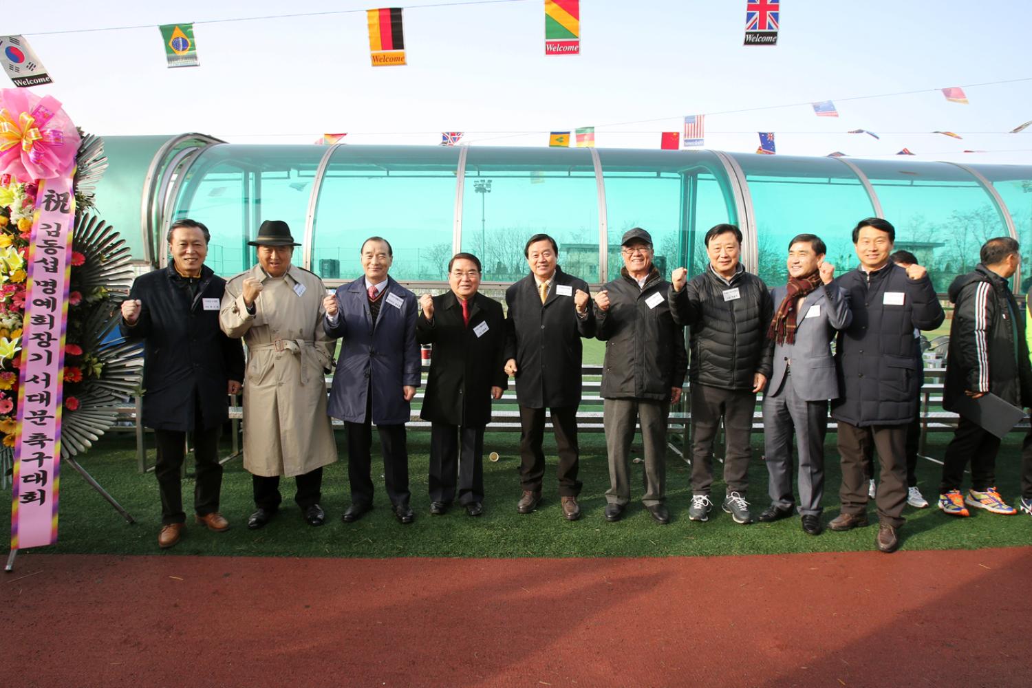 제5회 서대문구 김동섭박사기 생활체육축구대회 7