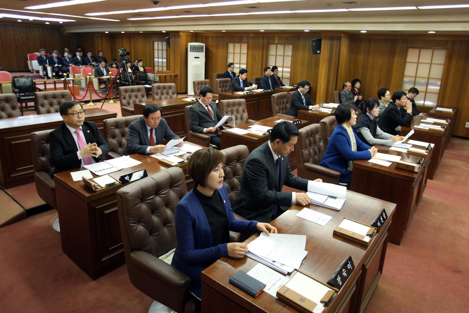 제222회 임시회 제1차 본회의 2