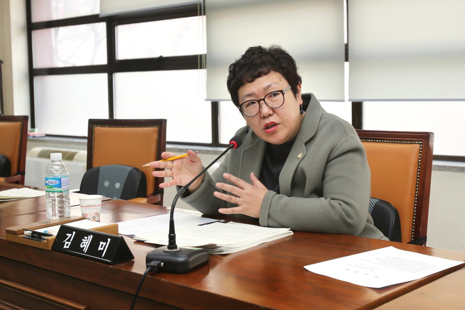제222회 임시회 행정복지위원회 3
