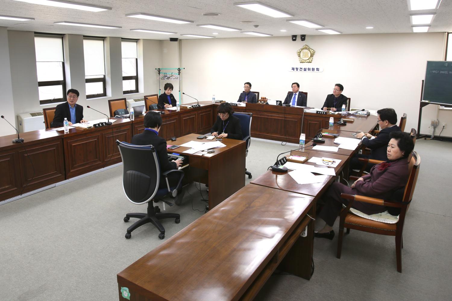 제222회 임시회 재정건설위원회 2