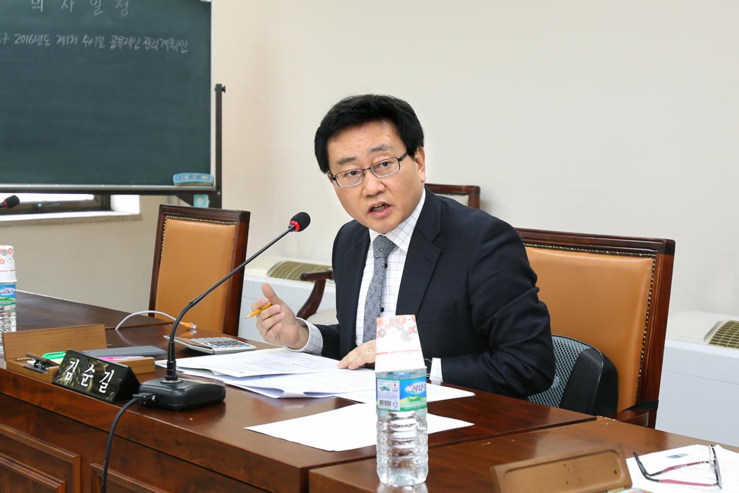 제222회 임시회 재정건설위원회 5