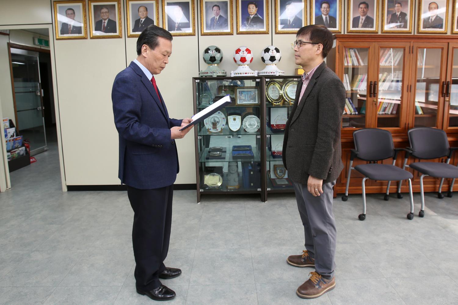 공무국외심사위원회 위원 위촉식 3