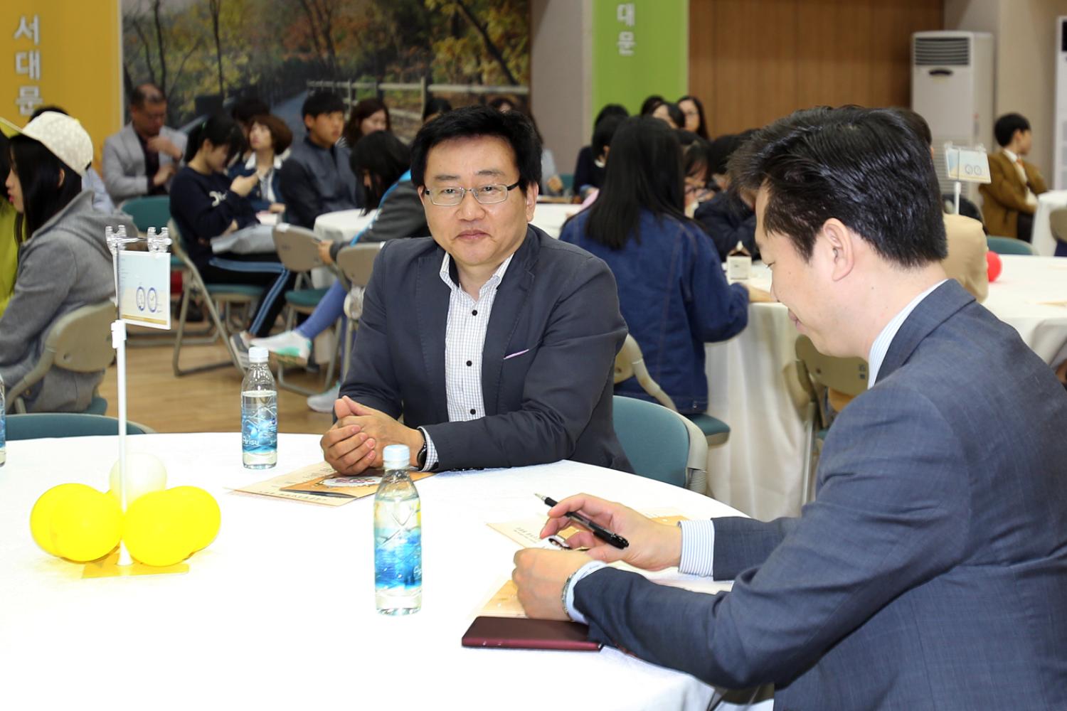 서대문구 청소년의회 개회식