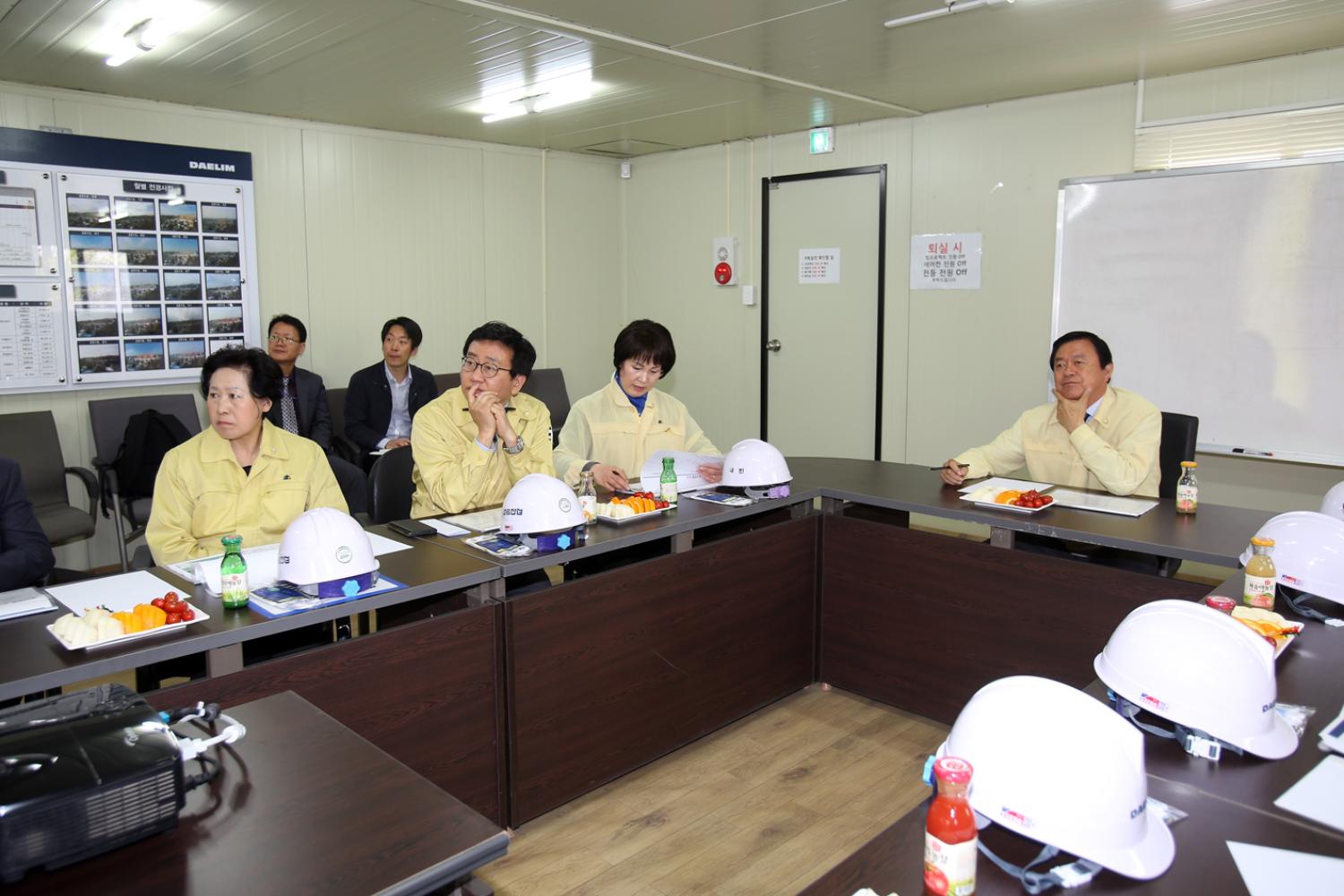제223회 임시회 재정건설위원회 현장방문 10