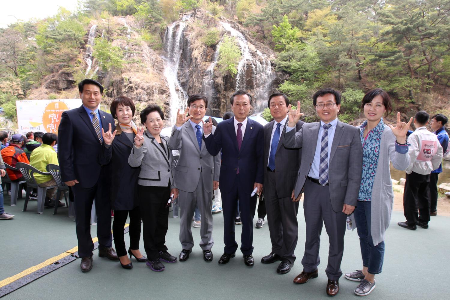 제36회 장애인의 날 기념행사 9