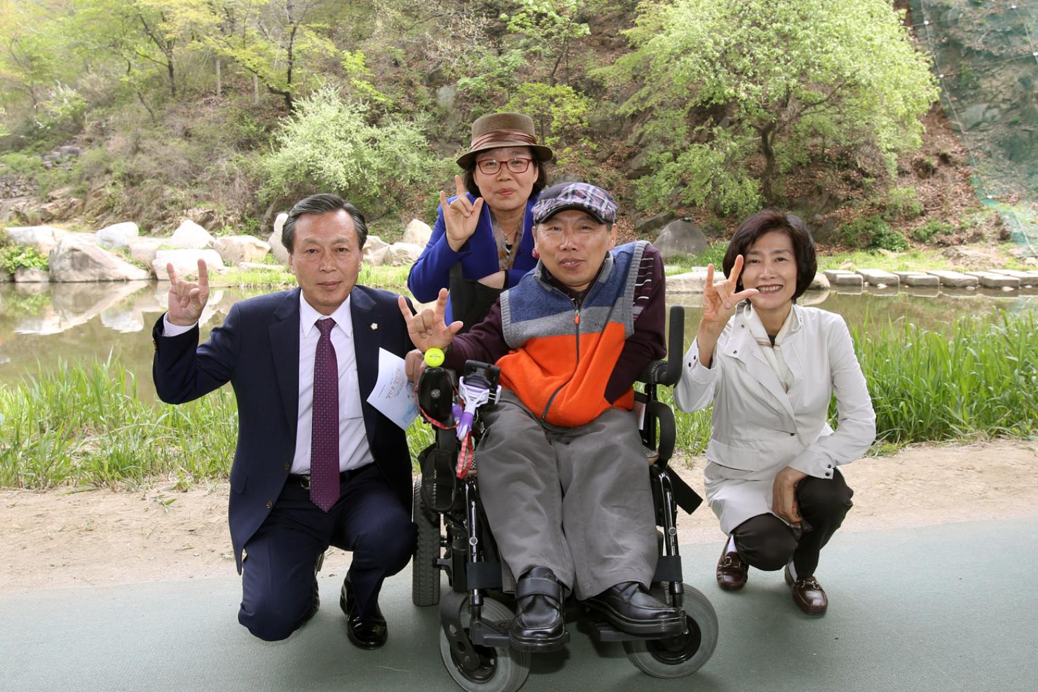 제36회 장애인의 날 기념행사 10
