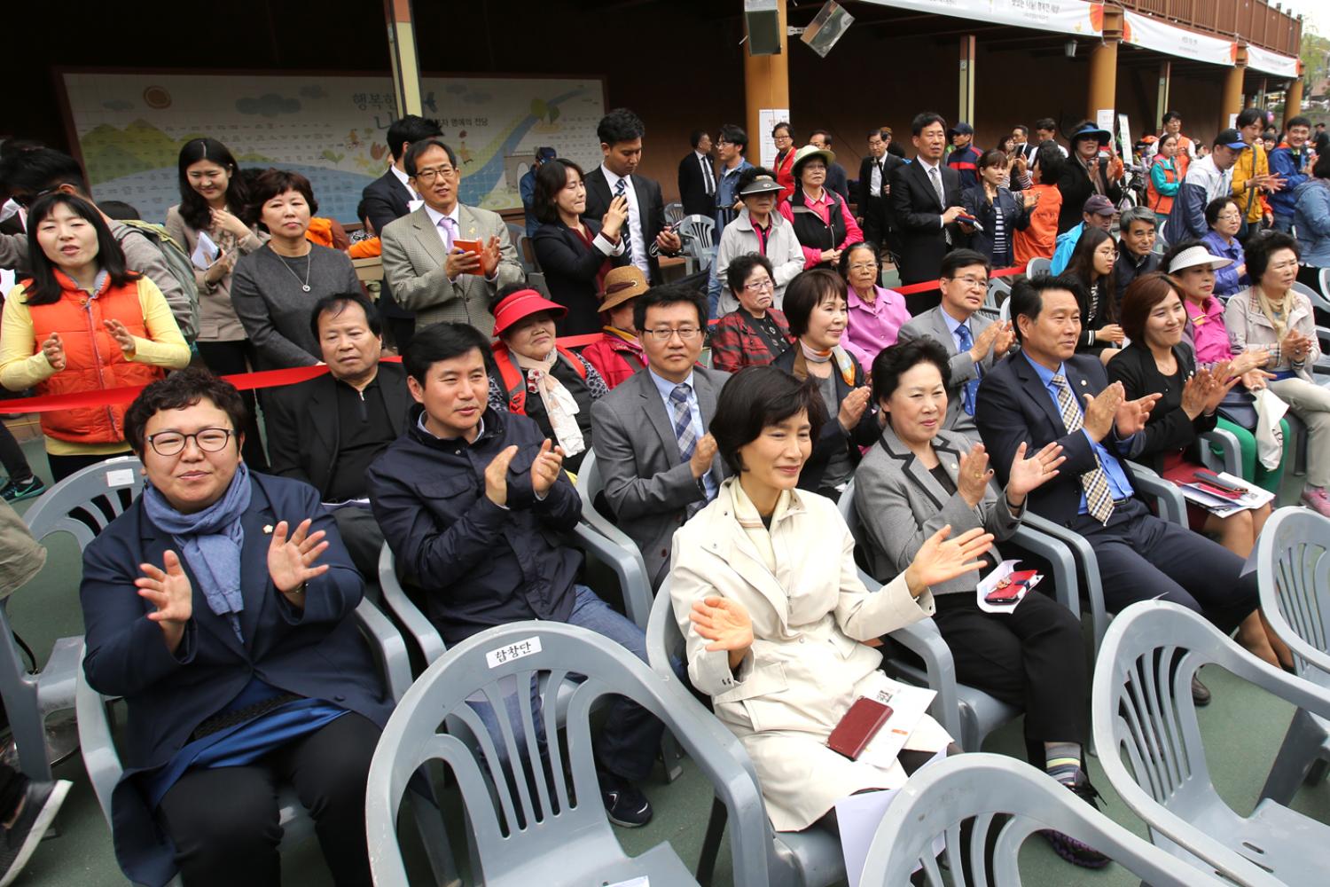 제36회 장애인의 날 기념행사 16