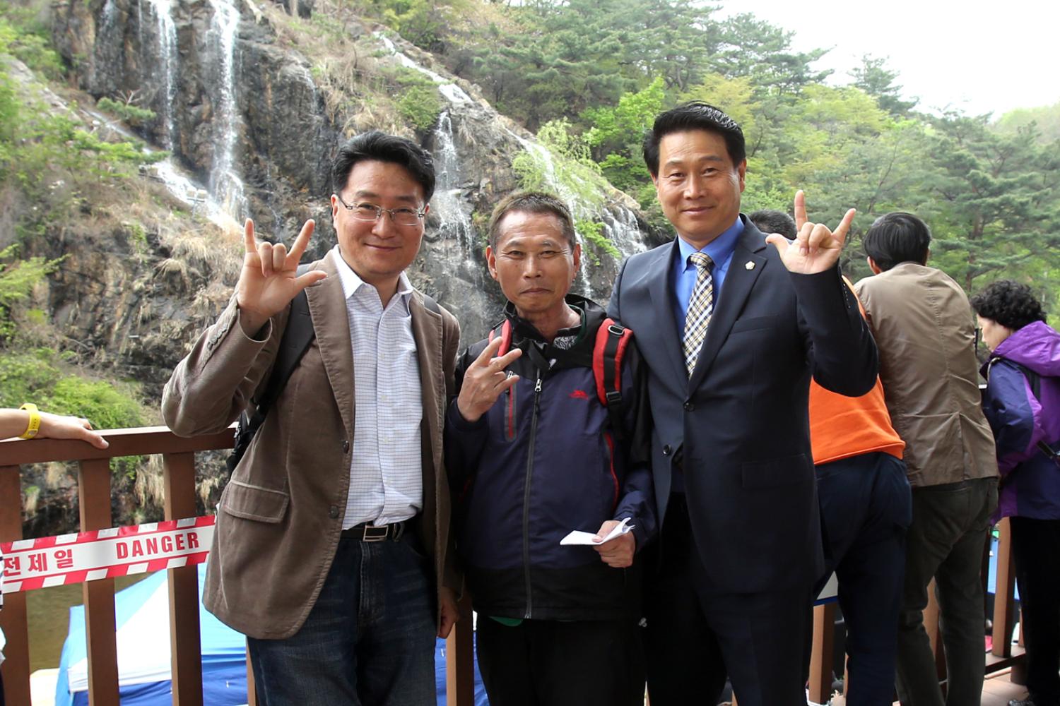 제36회 장애인의 날 기념행사 17