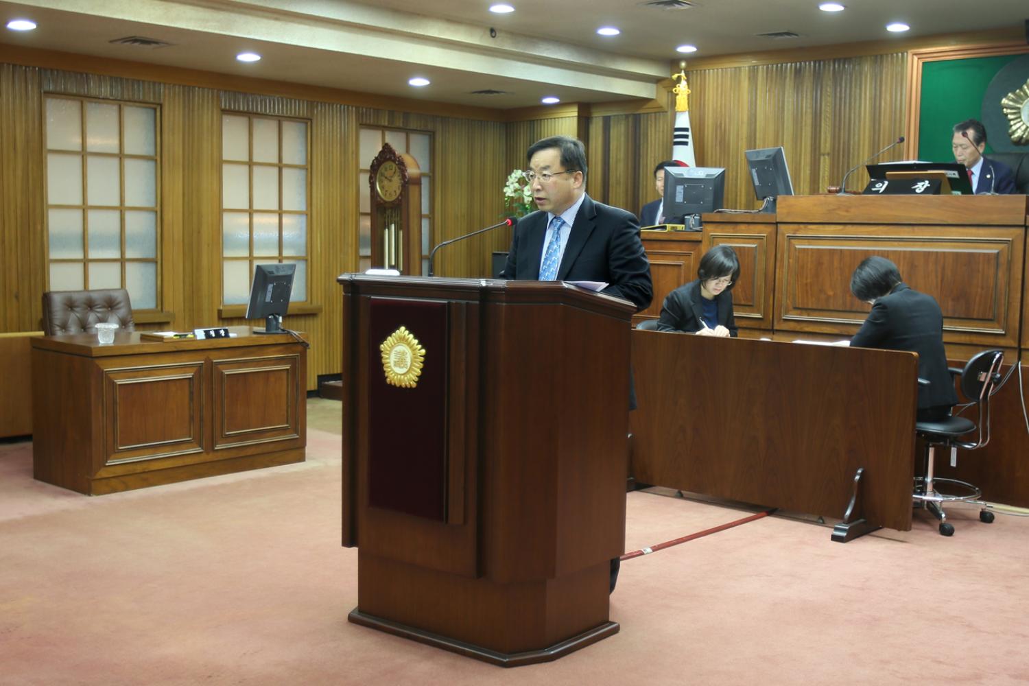 제223회 서대문구의회 임시회 제2차 본회의 2