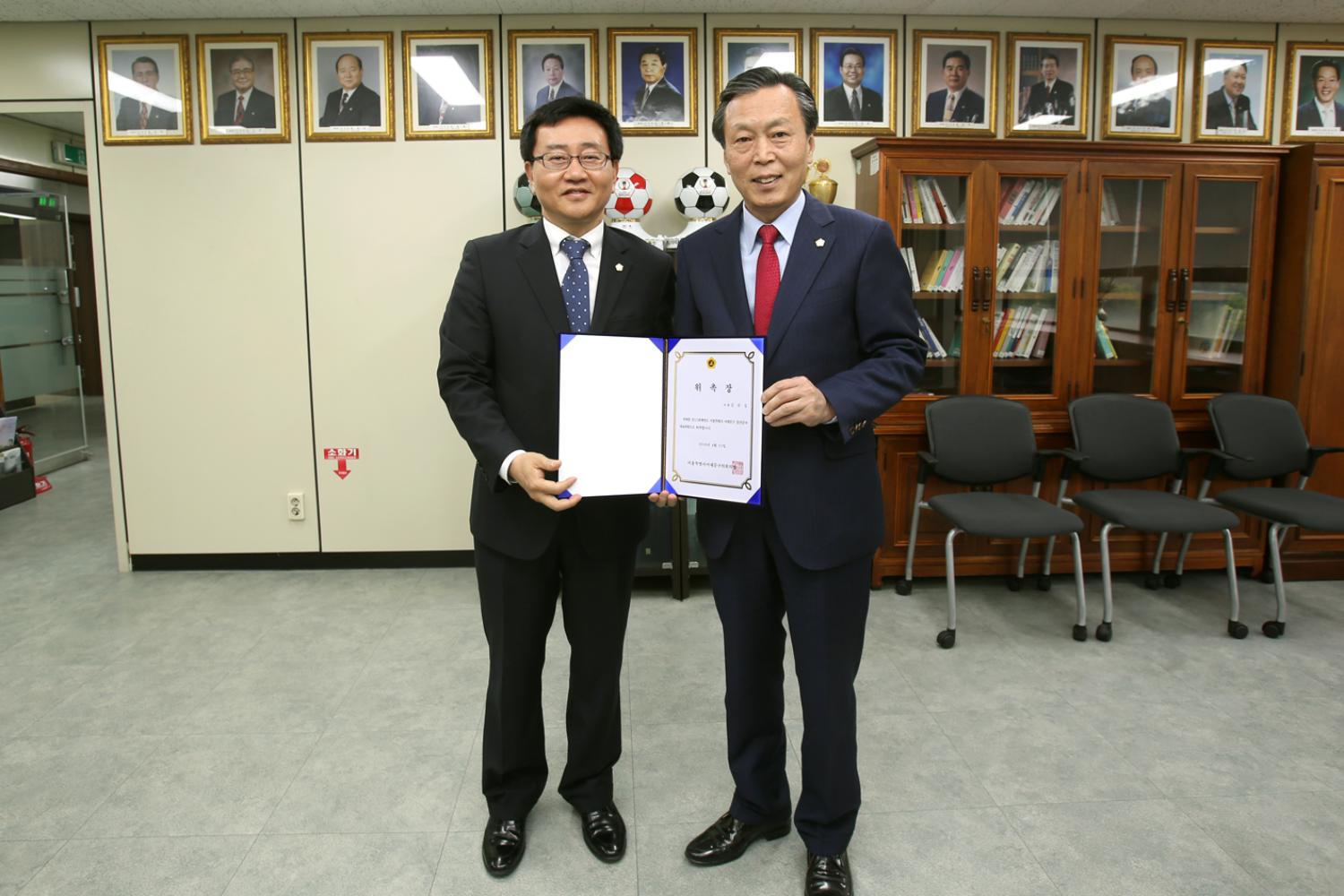 2015년회계연도 결산위원 위촉식