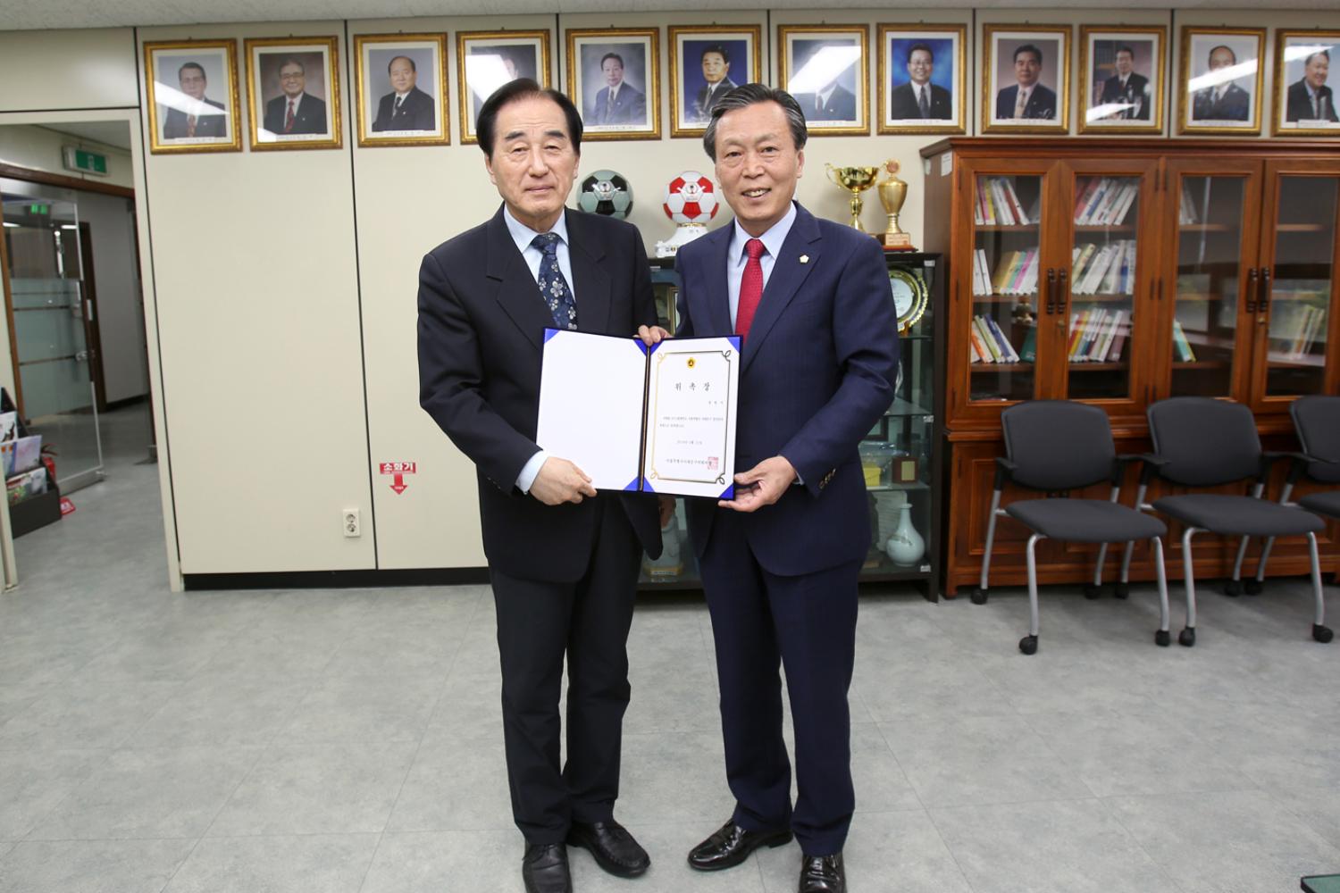 2015년회계연도 결산위원 위촉식 3