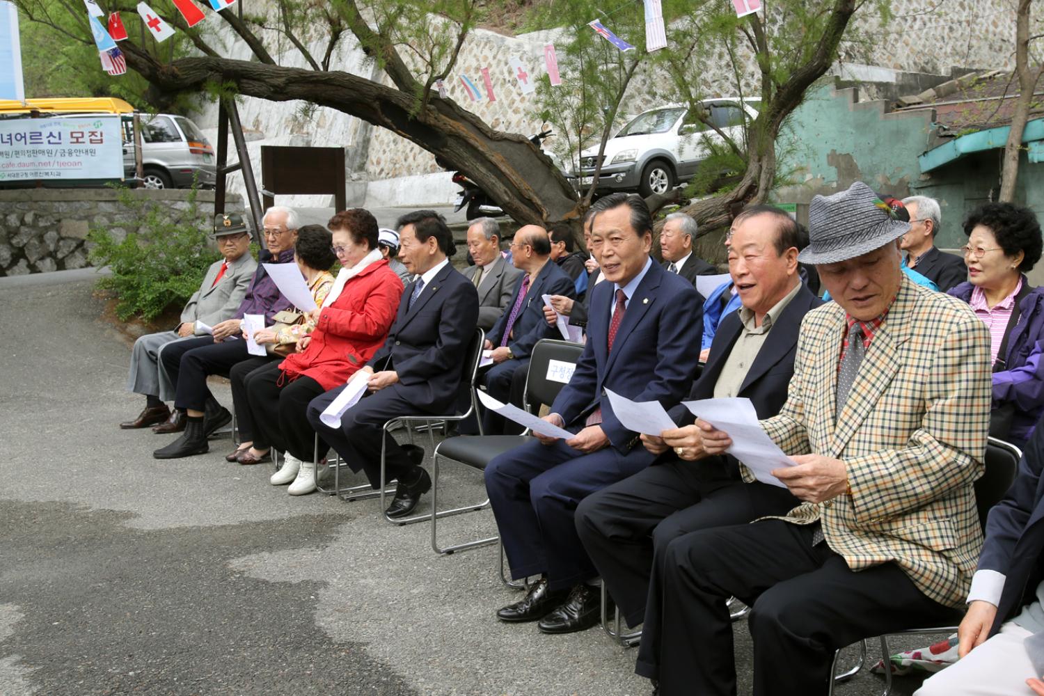 대한노인회 서대문지회 차량 기증식