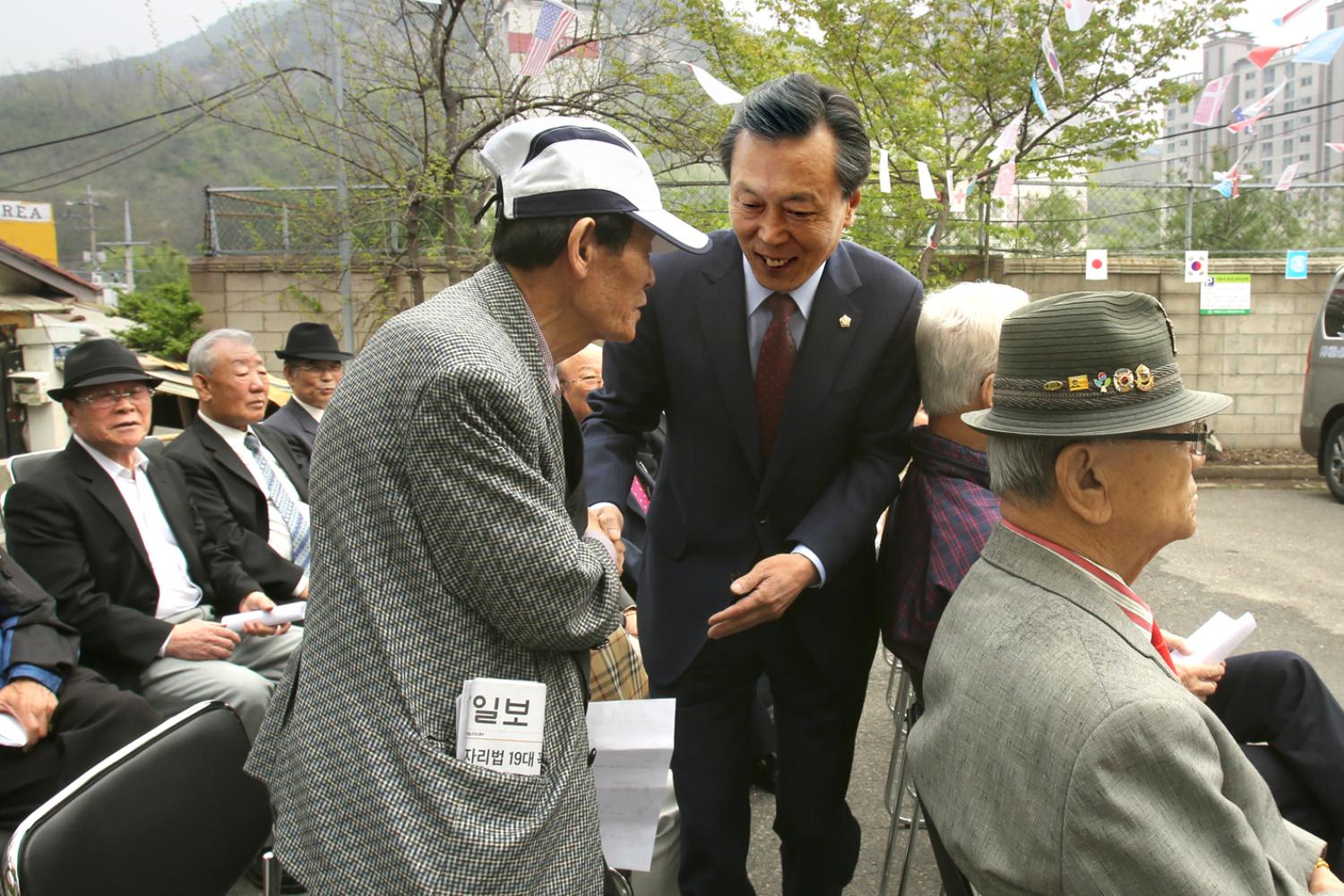 대한노인회 서대문지회 차량 기증식 8
