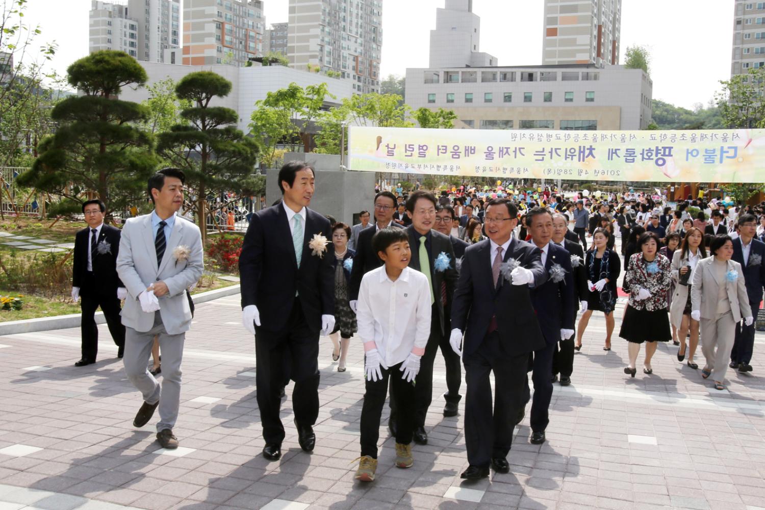 서울 가재울초등학교 개교식 5