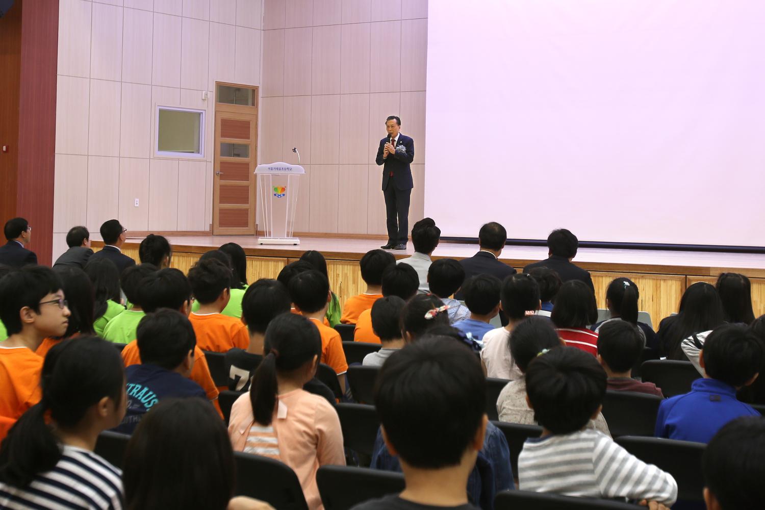 서울 가재울초등학교 개교식 14