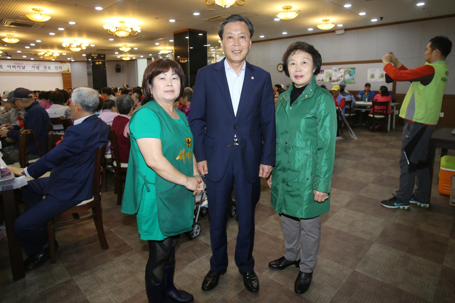 제44회 어버이날 기념  경로잔치 - 북아현동 14