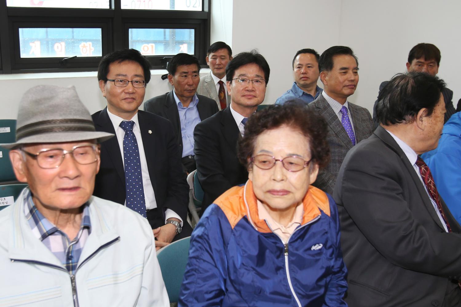 제44회 어버이날 기념 - 어르신 효 실천 큰잔치 2