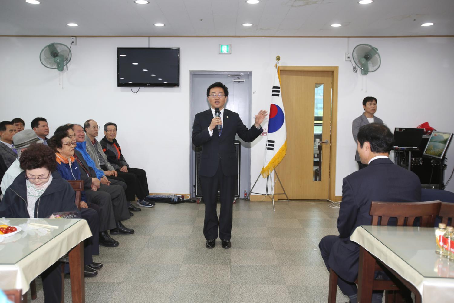 제44회 어버이날 기념 - 어르신 효 실천 큰잔치 4