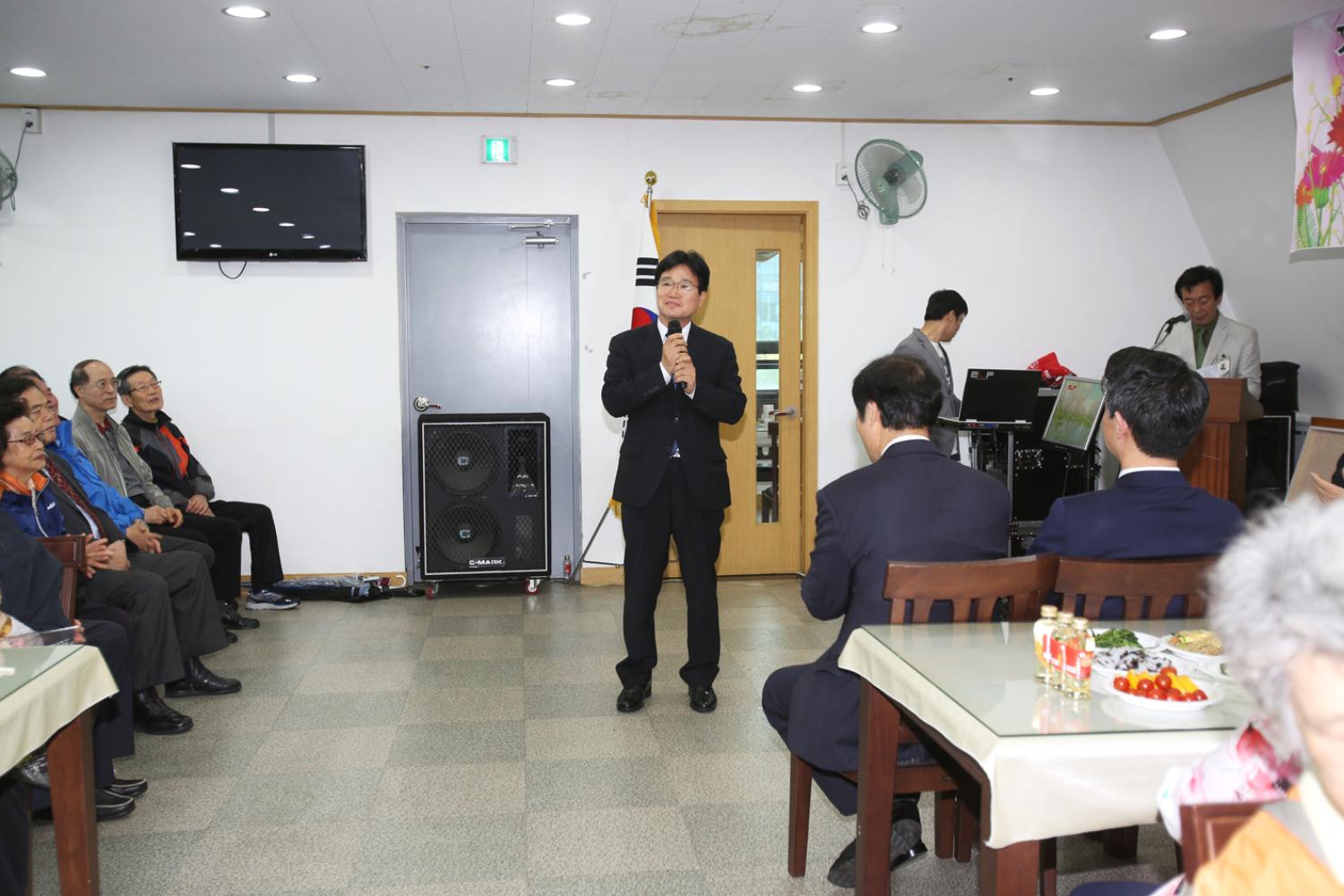 제44회 어버이날 기념 - 어르신 효 실천 큰잔치 5