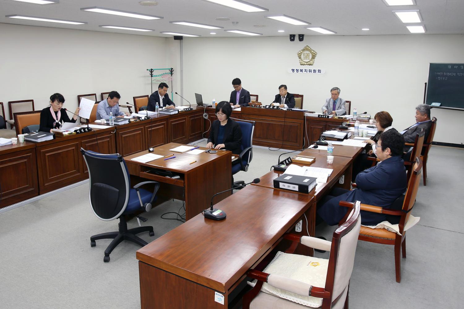 행정복지위원회 서대문구 도시관리공단 행정사무조사
