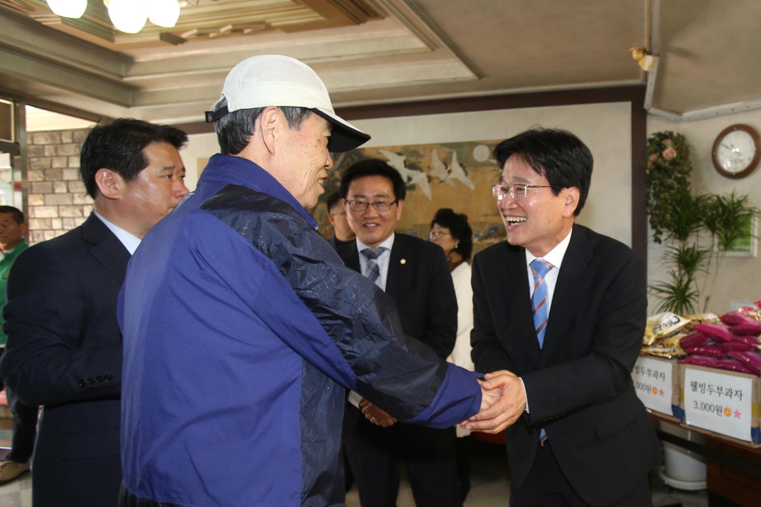 제44회 어버이날 기념 어르신 큰잔치-남가좌1동 6