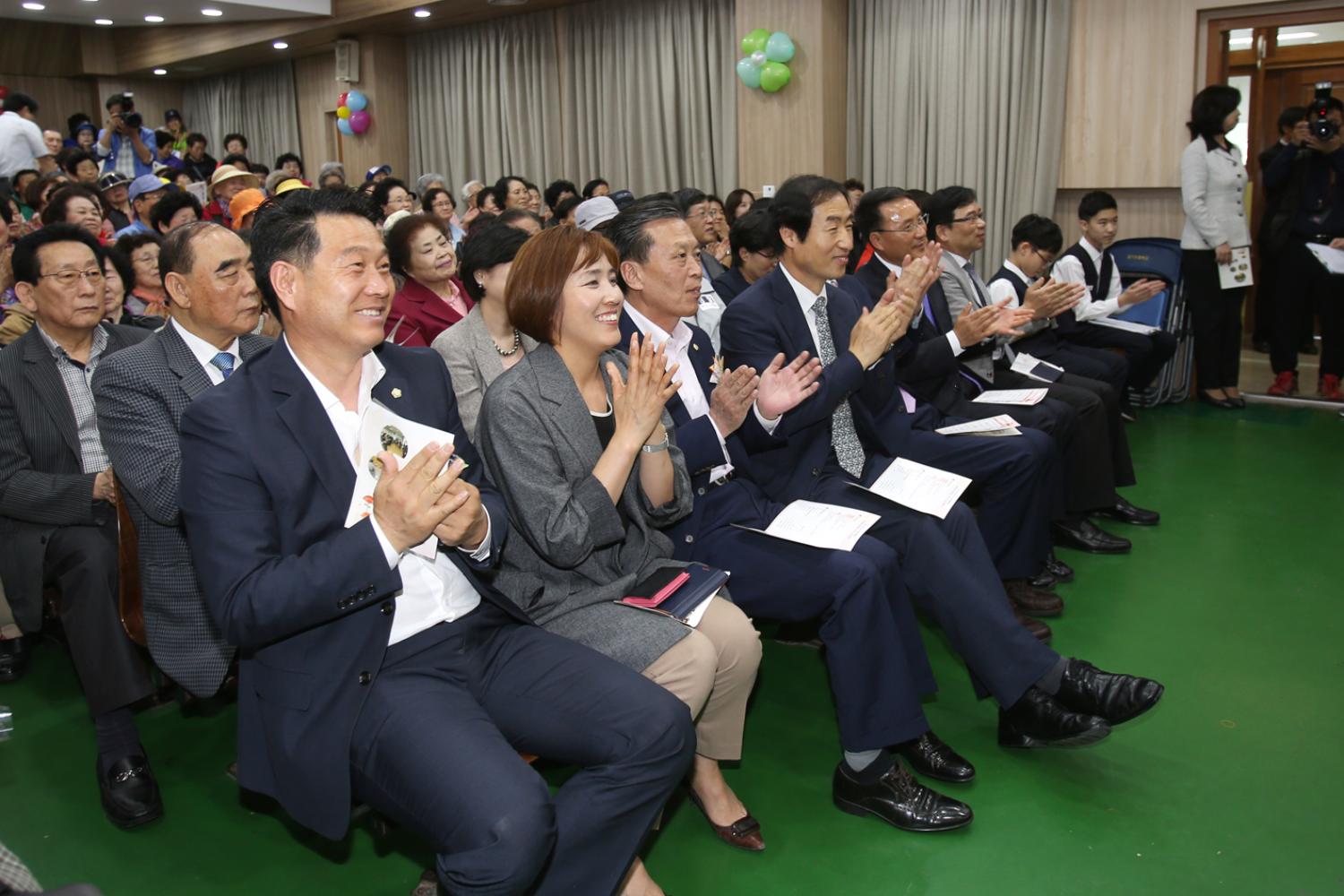 2016년 충현동 어르신 경로행사