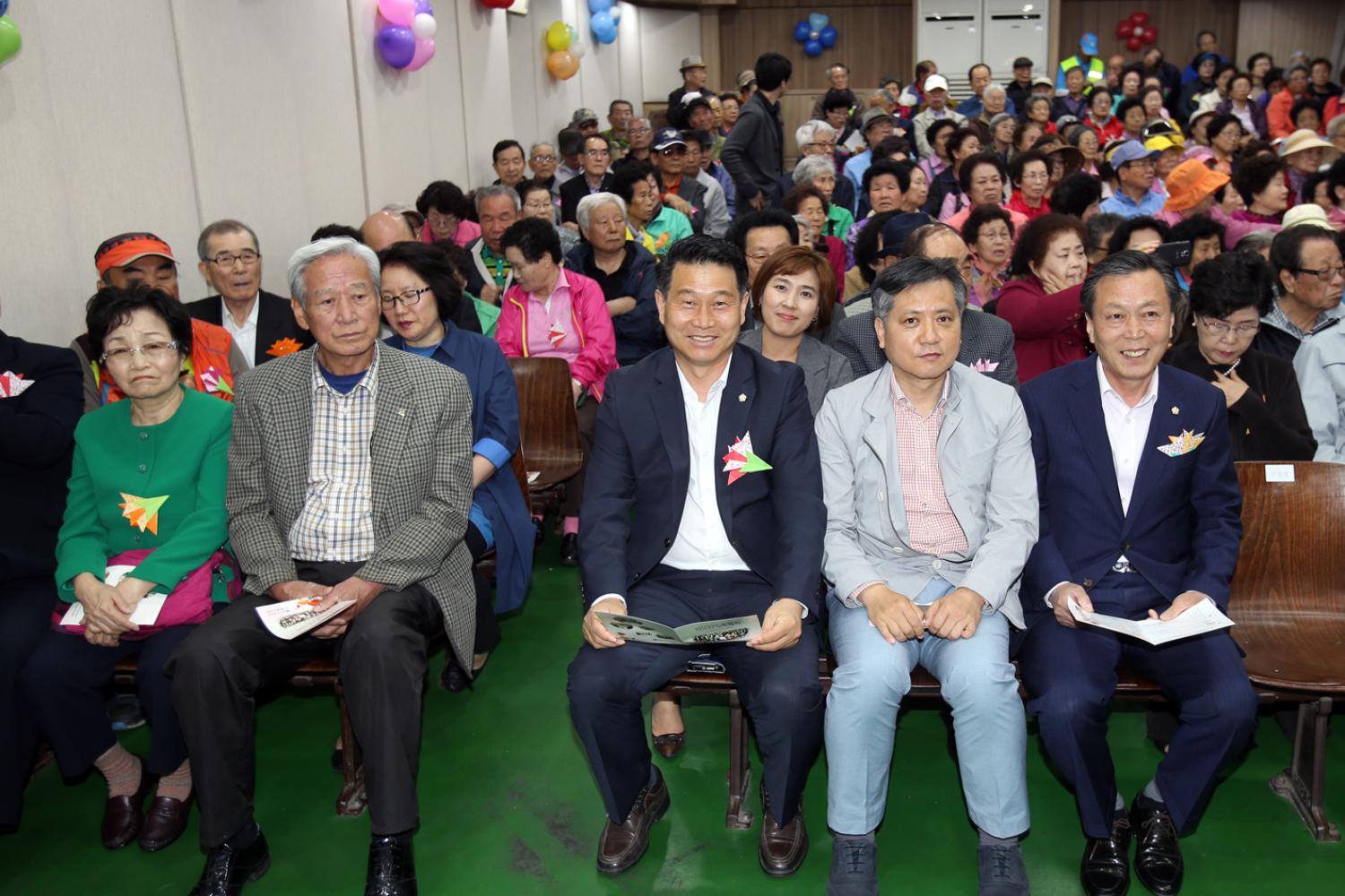 2016년 충현동 어르신 경로행사 2
